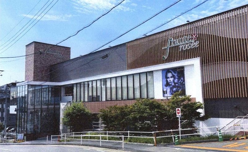 スーパー　フランテロゼ覚王山（スーパー）まで185m