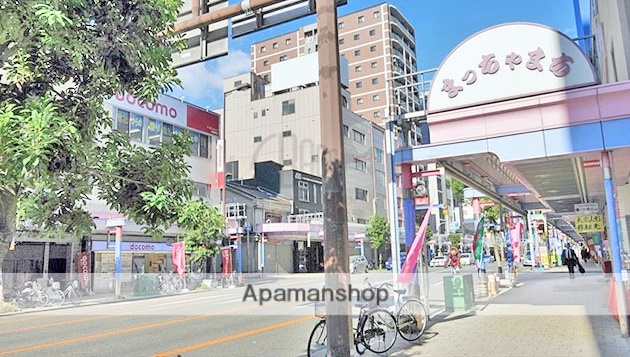 その他　まっちゃまち（その他）まで160m