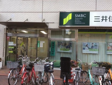 銀行　三井住友銀行御岳山出張所（銀行）まで446m