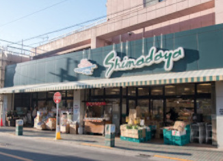 スーパー　スーパー島田屋三ノ輪店（スーパー）まで378m