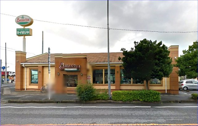 飲食店　サイゼリヤ小山神鳥谷店（飲食店）まで201m