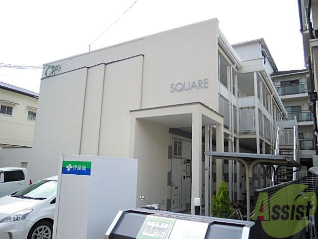 建物外観　ＳＱＵＡＲＥ豊中（立花町３丁目）
