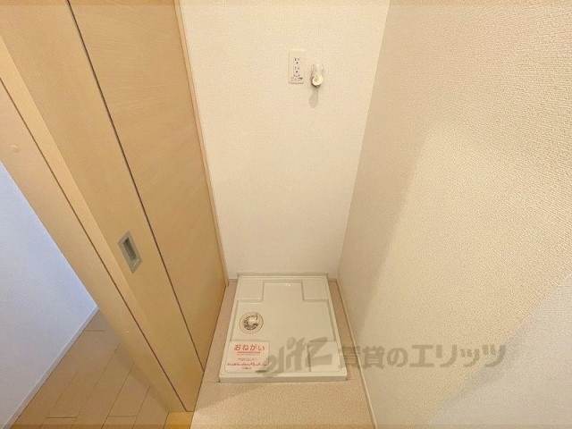 その他部屋・スペース　洗濯機置場