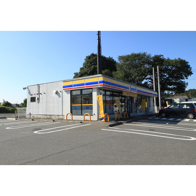 コンビニ　ミニストップ土浦宍塚店（コンビニ）まで370m