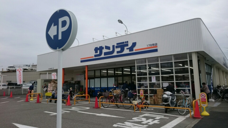 サンスイート神戸の周辺写真