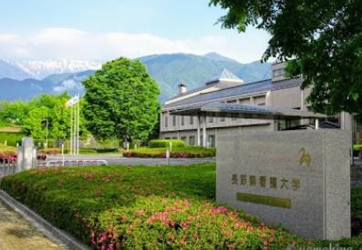 ＪＲ飯田線 駒ケ根駅 徒歩20分 3階建 築31年の周辺写真