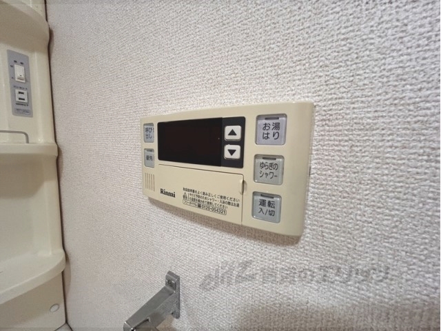 その他設備　給湯器リモコン
