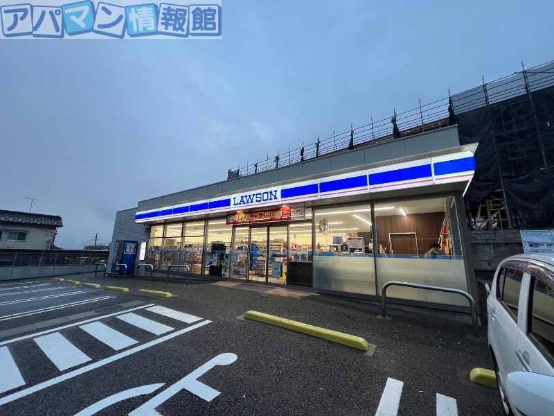 コンビニ　ローソン新潟大学南店（コンビニ）まで134m
