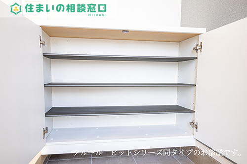 その他設備　同型