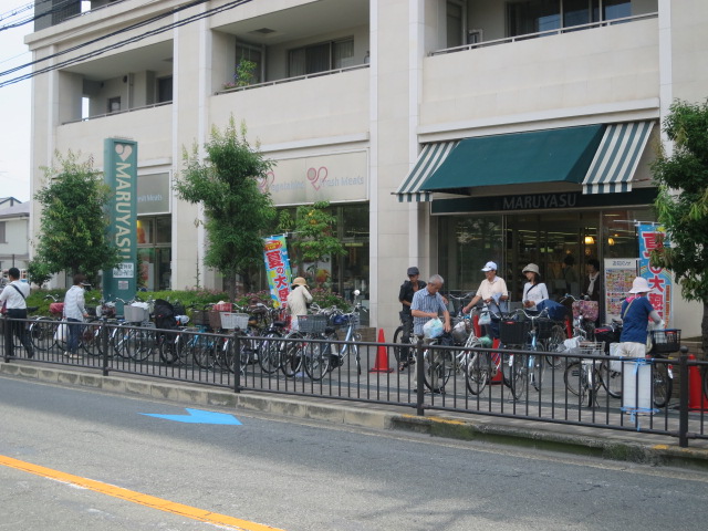 スーパー　マルヤス 茨木駅前店（スーパー）まで295m