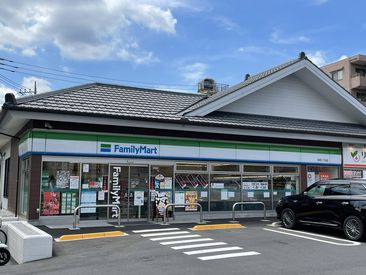 コンビニ　ファミリーマート有馬二丁目店（コンビニ）まで268m
