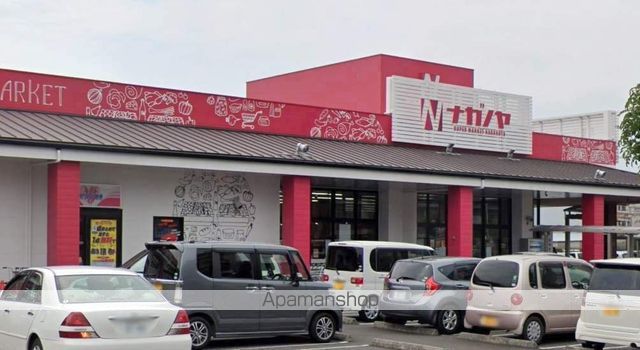スーパー　ながの屋瀬頭店（スーパー）まで358m