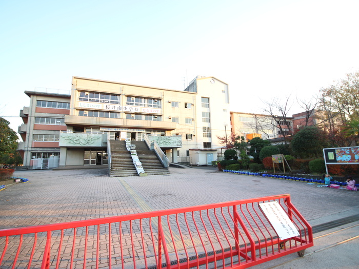 小学校　桜井南小学校（小学校）まで230m