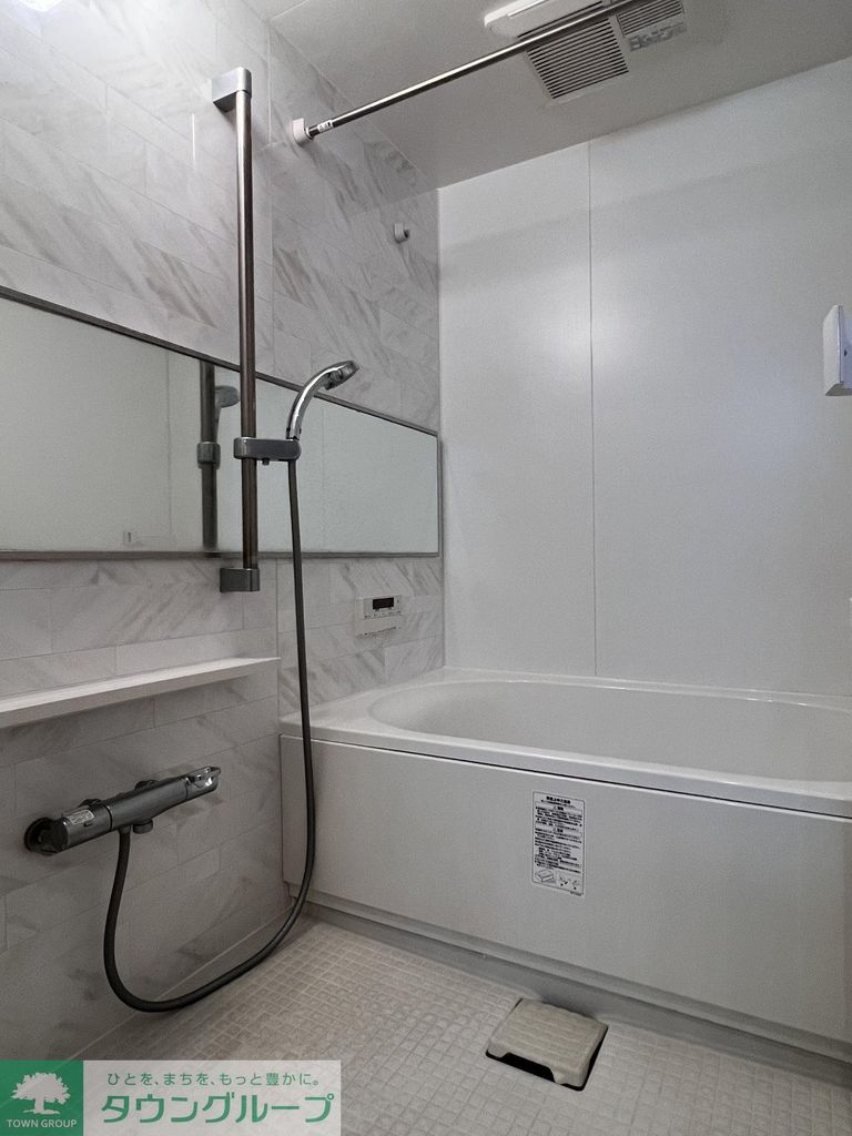 バス・シャワールーム　浴室乾燥機能付きバスルーム