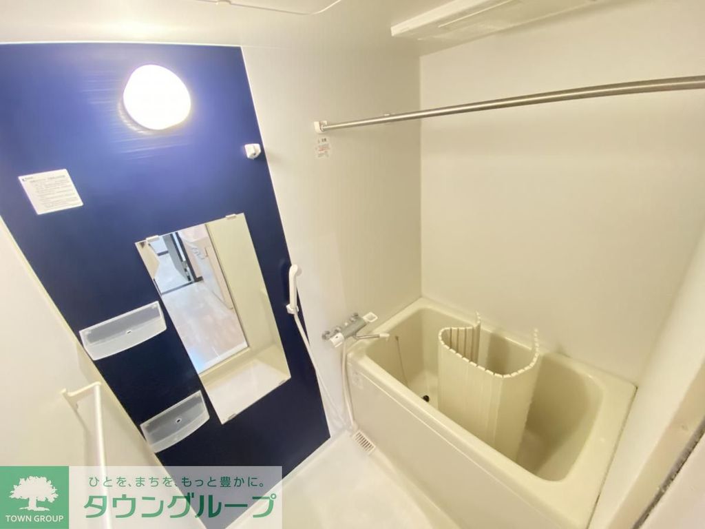 バス・シャワールーム　★同仕様★