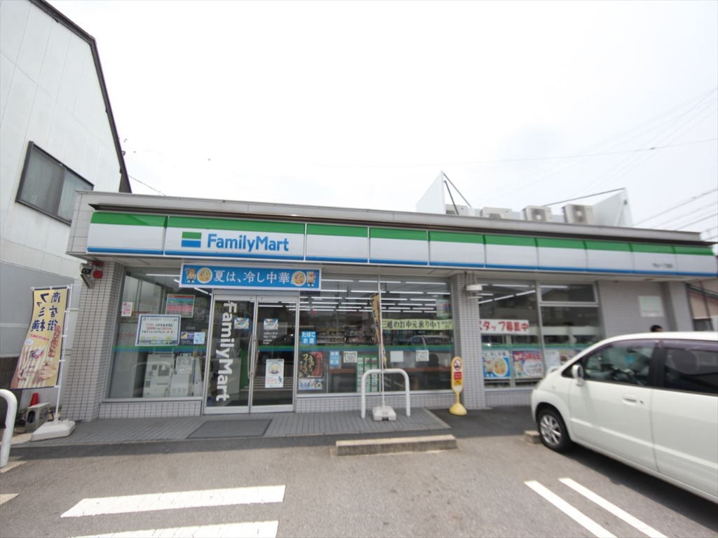 コンビニ　ファミリーマート 守山一丁目店（コンビニ）（コンビニ）まで80m