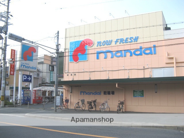 スーパー　（株）万代／柏原大県店（スーパー）まで585m