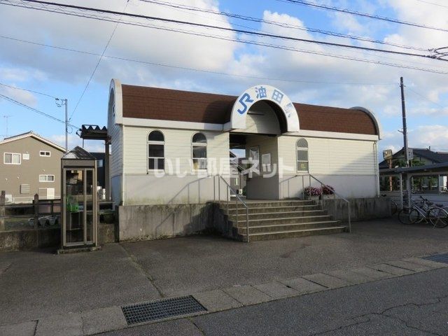 その他　油田（その他）まで1976m