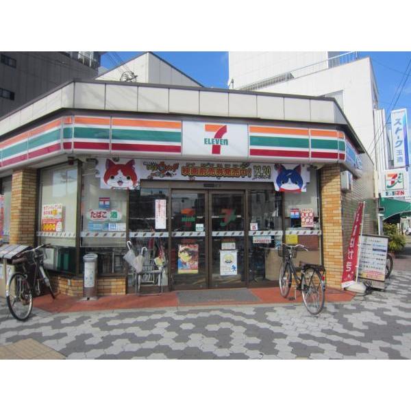 コンビニ　セブンイレブン 大阪中道4丁目店（コンビニ）まで568m