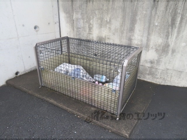 その他　ゴミ置き場
