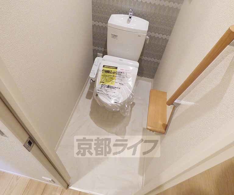 トイレ　３点セパレート