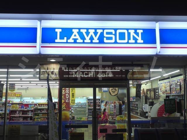 コンビニ　ローソン広島並木通り店（コンビニ）まで561m