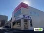 スーパー　サンディ朝潮橋店（スーパー）まで474m