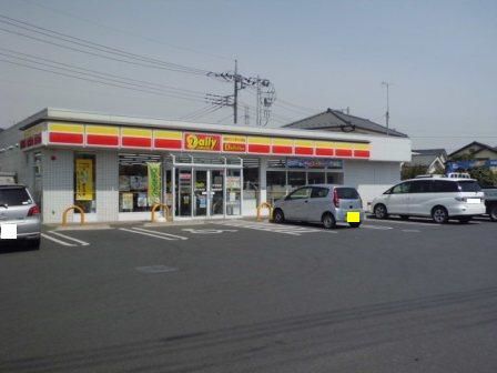 コンビニ　デイリーヤマザキ所沢上新井店（コンビニ）まで402m