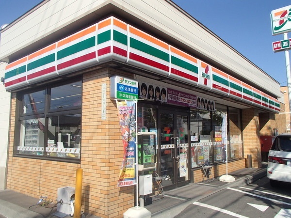 コンビニ　セブンイレブン札幌発寒南駅前店（コンビニ）まで101m