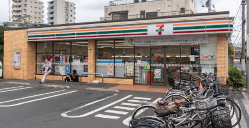 コンビニ　セブンイレブン（コンビニ）まで270m