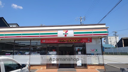 コンビニ　セブン－イレブン（コンビニ）まで450m