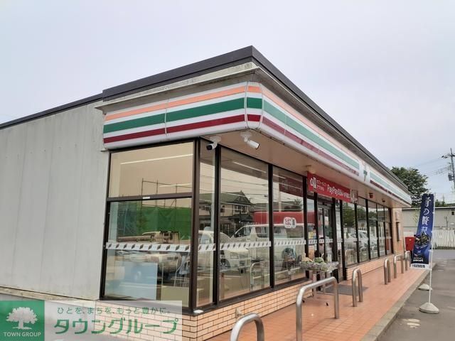 コンビニ　セブンイレブン千葉土気町店（コンビニ）まで640m