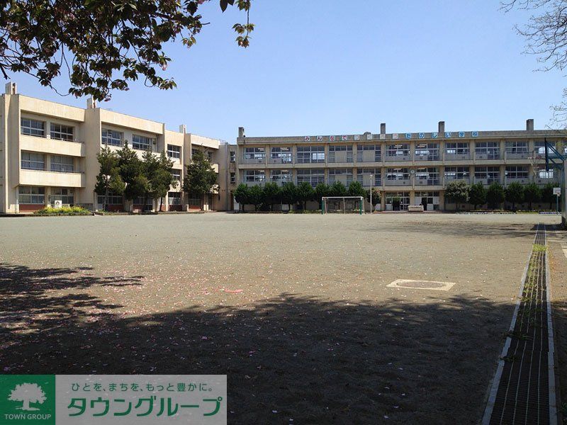 小学校　千葉市立土気小学校（小学校）まで1130m