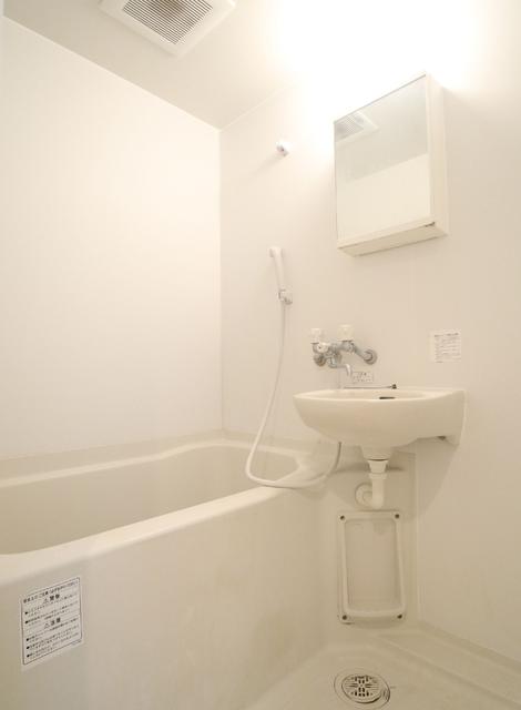 バス・シャワールーム　バス