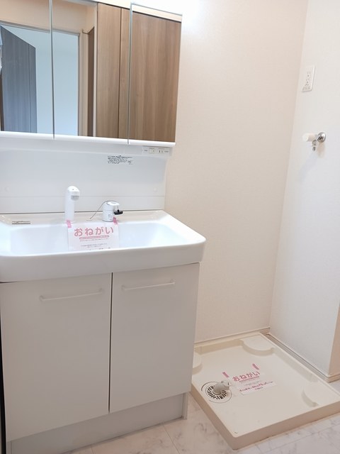 洗面設備　洗面所