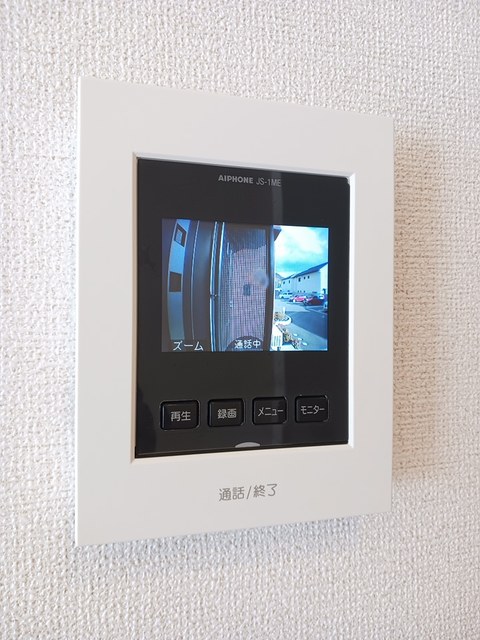 セキュリティ　セキュリティ