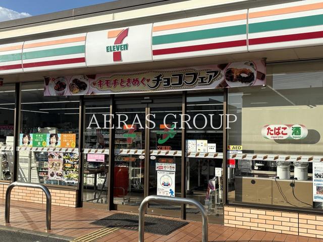 コンビニ　セブン-イレブン 三郷新和１丁目店（コンビニ）まで589m