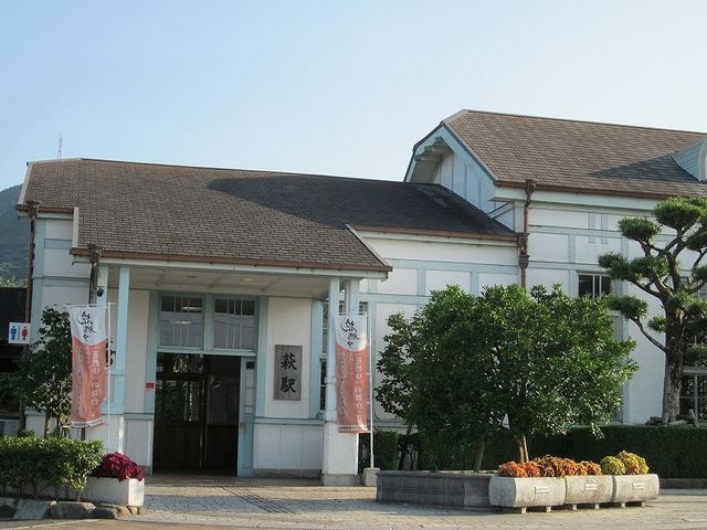 その他　JR萩駅（その他）まで850m