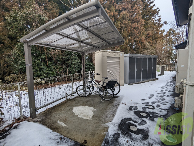 その他共有部分　駐輪場その他