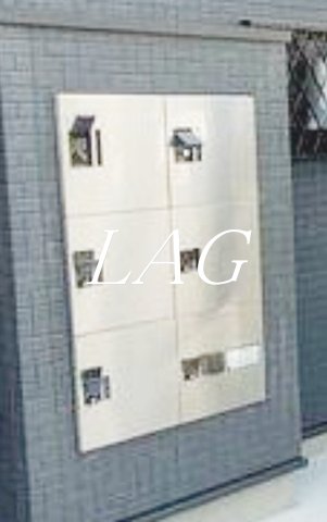 その他共有部分　宅配ボックスです。