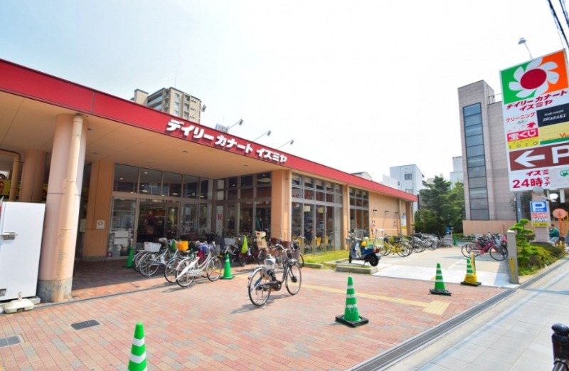 スーパー　デイリーカナートイズミヤ細工谷店（スーパー）まで850m