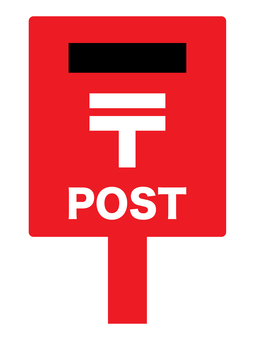 郵便局　名古屋太閤通三郵便局（郵便局）まで495m