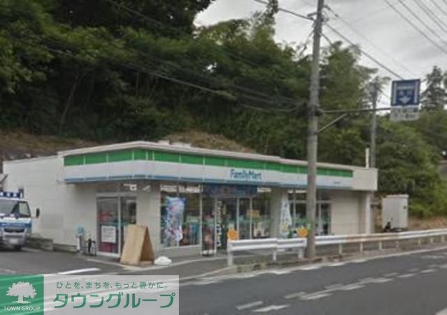 コンビニ　★★ファミリーマート（コンビニ）まで630m