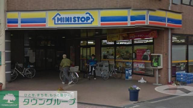 コンビニ　ミニストップ新座栗原店（コンビニ）まで640m