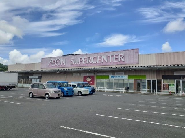 ショッピングセンター　イオンスーパーセンター石巻東店（ショッピングセンター）まで450m