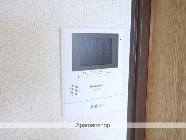 メゾンひまわりのその他写真