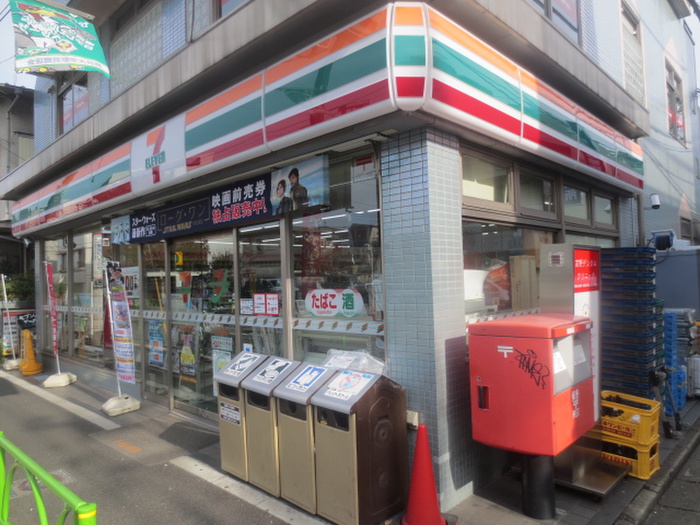 コンビニ　セブンイレブン駒沢病院前店（コンビニ）まで123m