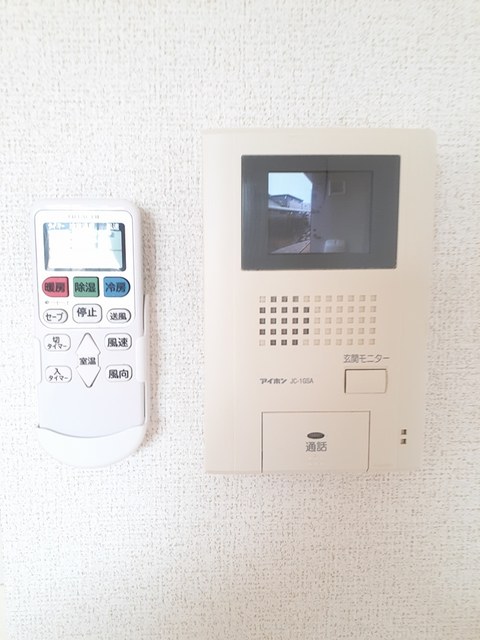 その他設備　その他設備