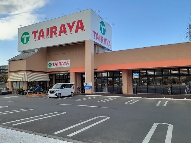 スーパー　エコスTAIRAYA宮原東口店（スーパー）まで450m