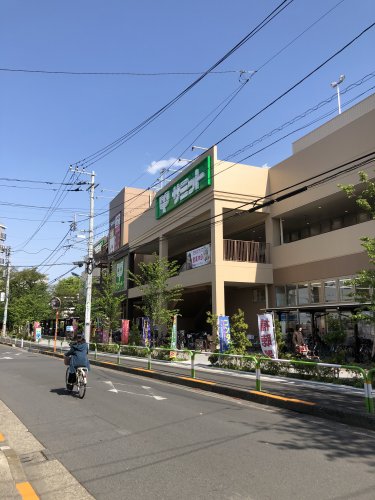 スーパー　サミットストア王子桜田通り店（スーパー）まで632m